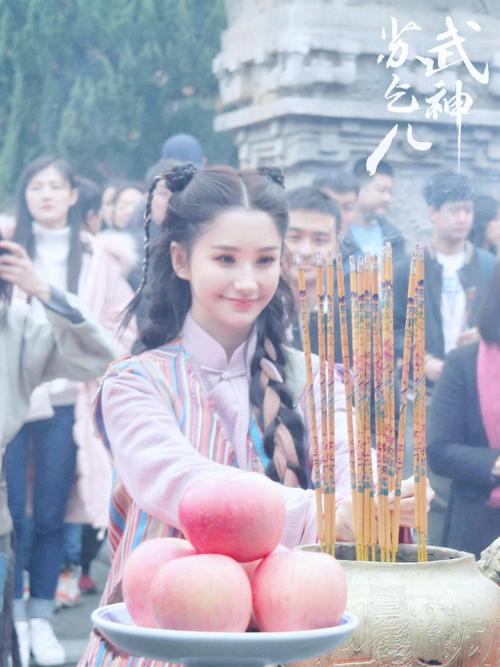 《2022年武神苏乞儿之红莲虫蛊》