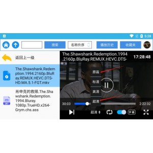 《1080P原画视频资源：隐秘的角落》