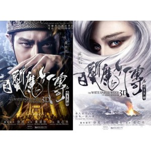 重现经典：《神州侠侣》1985年宝岛中视古装武侠爱情台剧重新上映