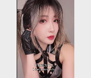 MissWarmJ：OnlyFans上最新的网红腿模视频资源，美丽力量超越时空！