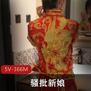 网红新娘被迫给陌生人足艺，{{网红名字}}搞笑小品，活出不一样的精彩