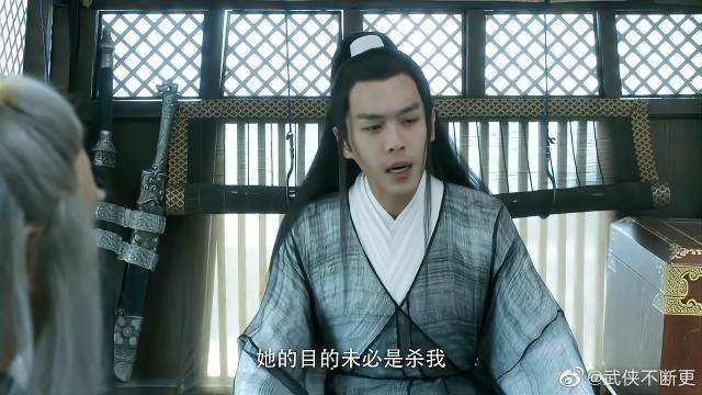 《2022年最新电影：36集全雪中悍刀行》