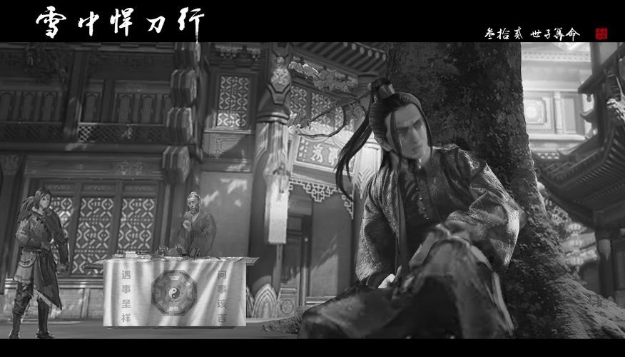 《雪中悍刀行36》：精美画面、紧凑剧情、真实拍摄地点与出色配乐，让你感受无限震撼！