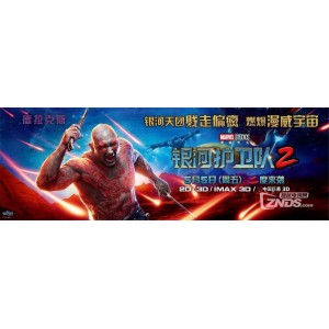 银河护卫队极速在线查看，多格式视频资源，APP支持倍速播放