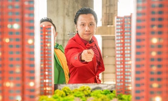 爆笑喜剧《捞世界》：1080P高清晰度，汉语普通话对白，精彩冒险之旅！