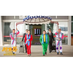 爆笑喜剧《捞世界》：1080P高清晰度，汉语普通话对白，精彩冒险之旅！