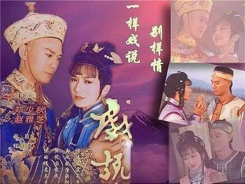 4K高码率《戏说乾隆》91年金鹰奖最佳电视剧，41集全集，每集4.9GB！