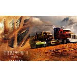 《变形金刚4：绝迹重生》4K超清蓝光版，全球票房收入最高，国英双语U盘考电视播放！