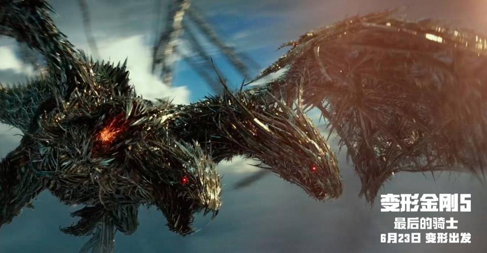 《变形金刚5：最后的骑士》4K.高码率.纯蓝光版本，国英双语，特效字幕