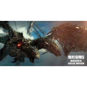 《变形金刚5：最后的骑士》4K.高码率.纯蓝光版本，国英双语，特效字幕