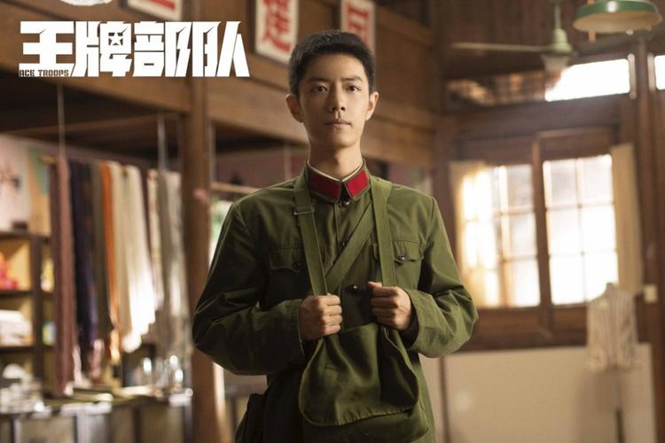 《2021年国产剧《王牌部队》：肖战领衔中国军旅良心剧，感受中国军人革命精神！