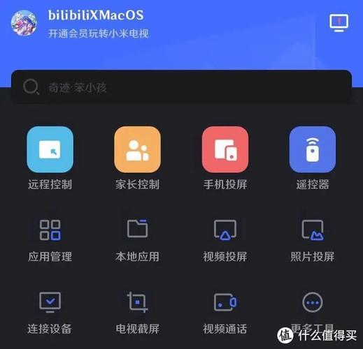 阿里云盘提供《十兄弟》APP、视频、原画，支持多种C作系统和倍速播放