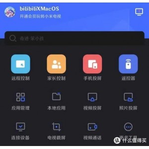 阿里云盘提供《十兄弟》APP、视频、原画，支持多种C作系统和倍速播放