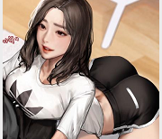 梦幻体验！kidmo_milkychu精选小视频：2D漫画、韩国画工、身材颜值超高、声优级别话题