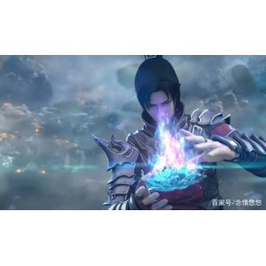《斗破苍穹》1-4季+特别篇：去片头片尾的纯享版，更新至《三年之约》