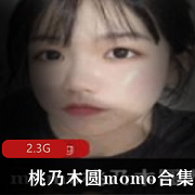 网红Momo拍摄的精彩视频资源：活力满满的街景和热情跳跃的草地