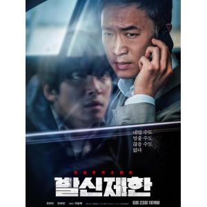 2021年精彩电影盛宴：1-9月美韩国内上映热门大片
