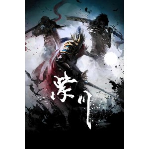 《紫川：神话世界的热血传奇》