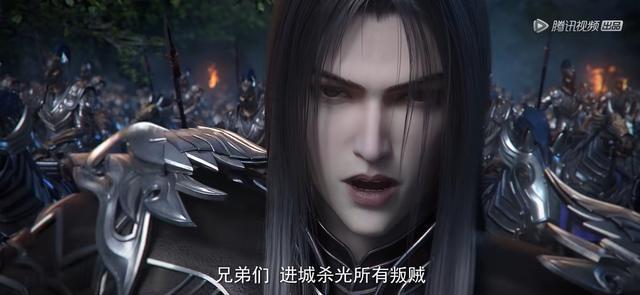 《紫川：神话世界的热血传奇》