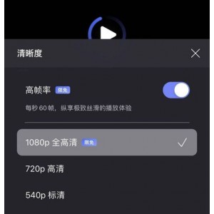 《金刚川：宫崎骏经典动画电影，官方网站、原画、视频资源丰富，支持倍速播放》