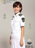 4K超清《国防生》1-9集：豆瓣8.6分，1961人评价，邹廷威林爽主演