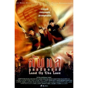 答：《老虎失落之地：豆瓣9.1纪录片（2010）》