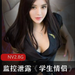 《社保资源的重要性：跟随网红{{网红名字}}的真实生活》