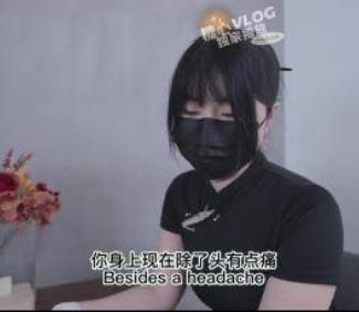 nana_tapei最新视频-清凉一夏，感受夏日清凉