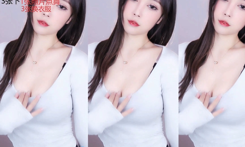 丸子超凶2022年5月热舞视频合集：收录精彩热舞瞬间，欣赏小仙女的魅力