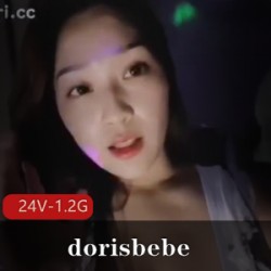 热血沸腾！dorisbebeH杯性感比基尼秀，24V视频直播揉捏，新奇内容让你累！