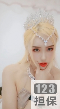 《抖音热鲨QUEEN：小桥流水，让我们改变永恒！》