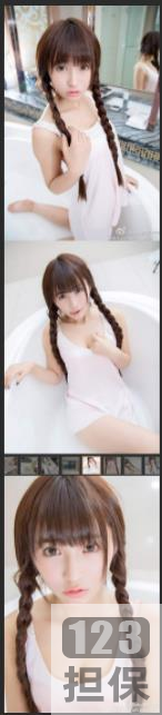 清纯主播Aimeebaby48套萌妹活力欲滴合集