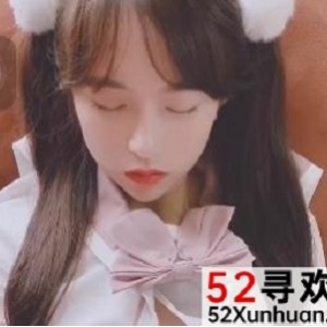 精选女神妹子：不见星空，兔子派送的女仆裙子，让你心跳加速！