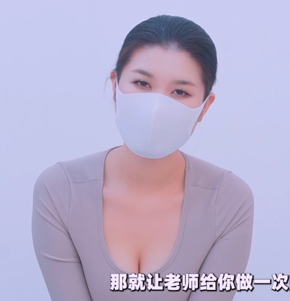 天美传媒出品：寸止挑战7瑜伽性解放打包百度盘