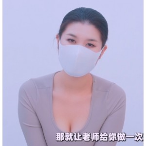 天美传媒出品：寸止挑战7瑜伽性解放打包百度盘
