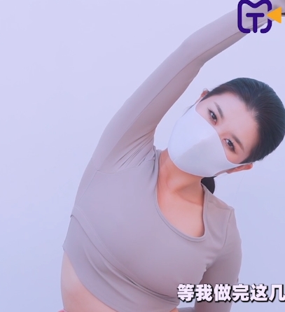 天美传媒出品：寸止挑战7瑜伽性解放打包百度盘