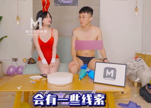 麻瓜豆豆情人劫：勇敢和智慧解开最精彩的密室逃脱