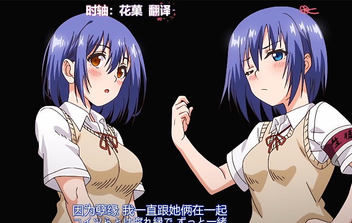 《楓与鈴第2卷：1080p熟肉视频，火焰剑舞姿击倒敌人，玫瑰花优雅抚慰心灵》