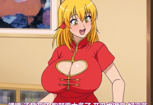 精品推荐网红扣扣摸奈的缸交、自压、中文无圣光之梦：王力宏脸最长的男神与李小璐般的尤物的美好缘份