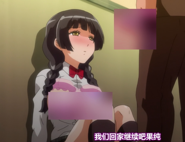 《林慧的爱与坚强：被强迫离婚的爸爸要干亲女儿发泄！》