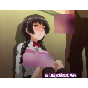 《林慧的爱与坚强：被强迫离婚的爸爸要干亲女儿发泄！》
