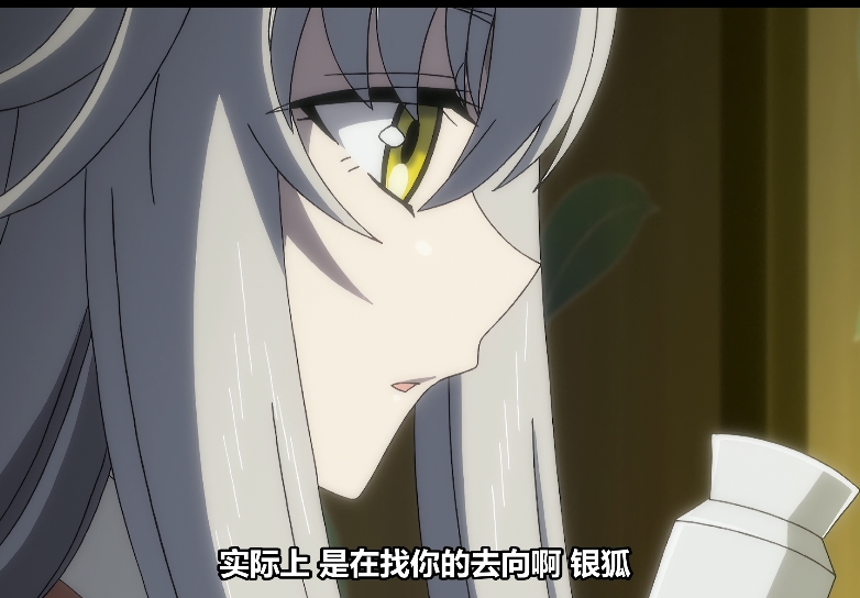 《白色仙狐被当畜生发泄：超越底贤娆突破自我》