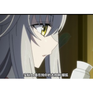 《白色仙狐被当畜生发泄：超越底贤娆突破自我》