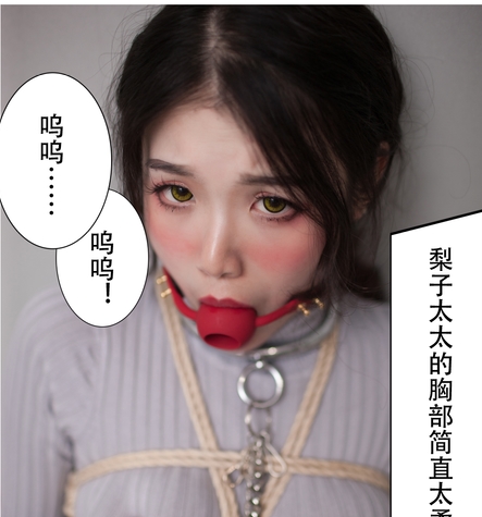 网红虎牙美艳博主大梨子的猫耳穿搭秀、服装秀、美妆秀、游戏秀、旅行秀