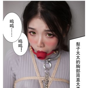 网红虎牙美艳博主大梨子的猫耳穿搭秀、服装秀、美妆秀、游戏秀、旅行秀