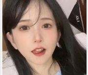 三位美人高颜值私拍：倦倦喵、COSER、TiTi的豪放粉嫩魅力