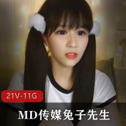 BES7F五月合集：快手星秀小女神，21V橡胶完具+汉服睡袍+JK清纯学生宠粉