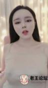 火辣精选花椒fly利女神博主15集资源：性感诱惑、细腻皮肤、天生优质造型