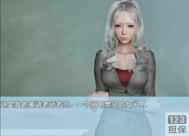 领略都市给力：袭梦都市RPG游戏，V1.8更新，安卓/电脑可玩，若兰家教陪伴男主阿呆，激活码9月18日解锁狼窝奥秘！