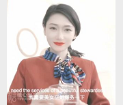 多乙糖心网红美少女：白皙稚嫩水嫩多汁，高颜值精致俏脸